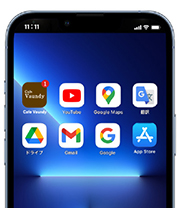 プッシュ通知機能下